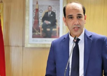 النيابة العامة المغربية تُعزز التعاون القضائي الدولي لمواجهة الجريمة المنظمة العابرة للحدود
