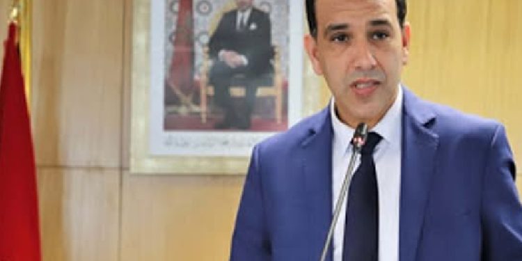 النيابة العامة المغربية تُعزز التعاون القضائي الدولي لمواجهة الجريمة المنظمة العابرة للحدود