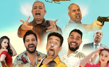 أجواء العرض ما قبل الأول للفيلم الطويل “الربحة”