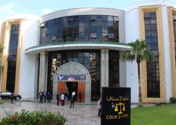 الحكم على صاحب “فيديو الطاسة” بسجن موقوف وغرامة مالية