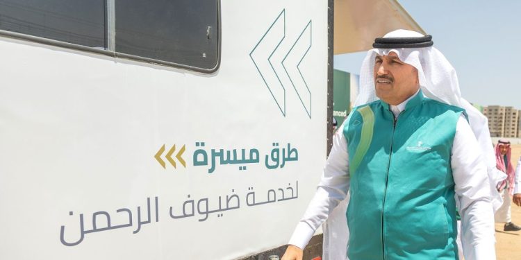 السعودية تُطلق خدمة مبتكرة للحجاج