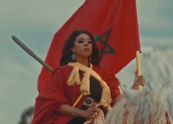 جيلان تهدي “ها وليدي” للمغرب وتغزو الطوندونس المغربي