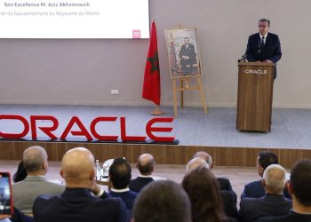 أخنوش..المغرب يعزز موقعه كقطب تكنولوجي إقليمي