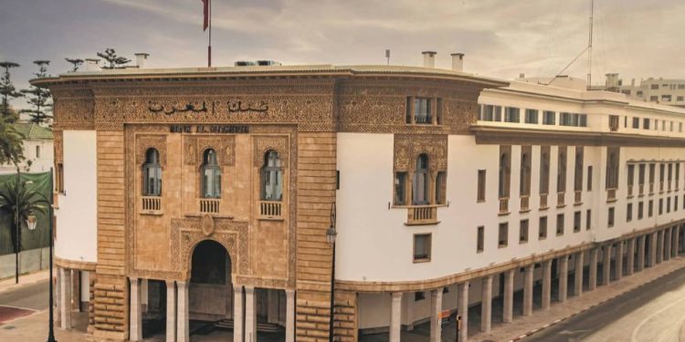 بنك المغرب يقرر الإبقاء على سعر الفائدة الرئيسي دون تغيير في 2,25 في المائة