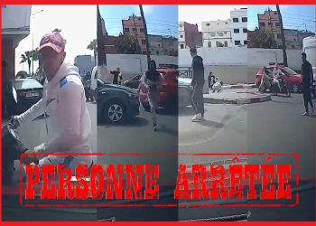 توقيف مشتبه فيه في قضية سرقة باستعمال العنف بالدار البيضاء
