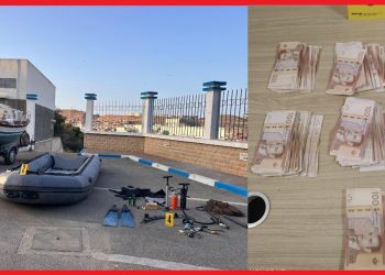 الحسيمة..توقيف ثلاثة أشخاص متورطين في تنظيم الهجرة السرية و الاتجار بالبشر