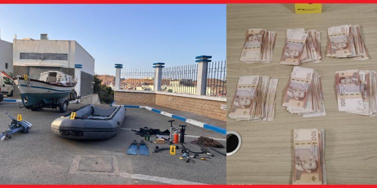 الحسيمة..توقيف ثلاثة أشخاص متورطين في تنظيم الهجرة السرية و الاتجار بالبشر