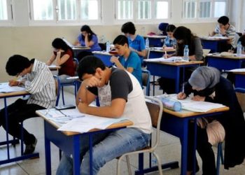 وزارة التعليم..إمتحان البكالوريا مر في أجواء “جيدة وإيجابية”