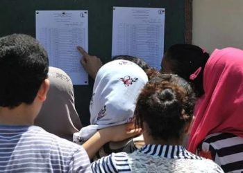 وزارة التربية تعلن نجاح 250 ألف طالب في البكالوريا 2025 بنسبة 66.8%