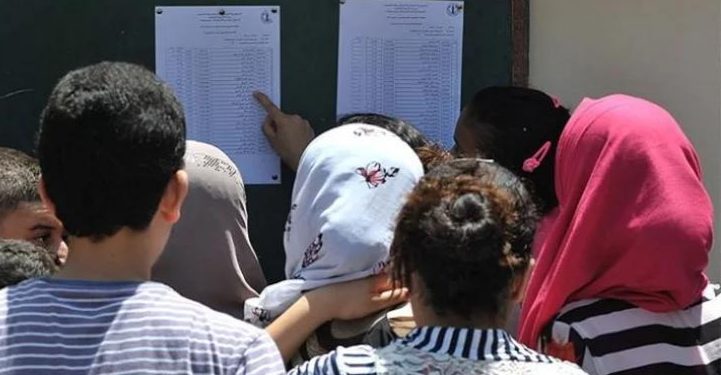 وزارة التربية تعلن نجاح 250 ألف طالب في البكالوريا 2025 بنسبة 66.8%