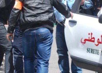 توقيف 4 أشخاص بطنجة يشتبه في تورطهم بالنصب والسرقة وترويج الكوكايين