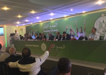 الرجاء الرياضي يعقد جمعا عاما حاسما وسط رهانات التحول والاستثمار