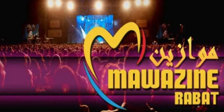 فوضى تنظيمية في “موازين 2025”..والصحفيون المغاربة أول الضحايا