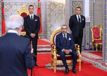الملك محمد السادس يتسلم التقرير السنوي لبنك المغرب