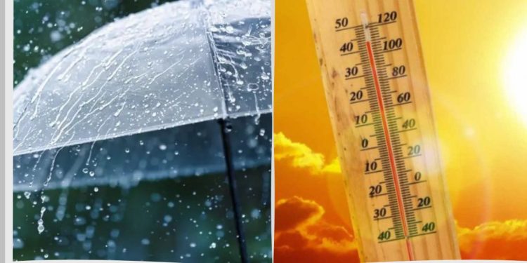 طقس السبت..أجواء حارة وزخات رعدية مرتقبة بعدد من المناطق