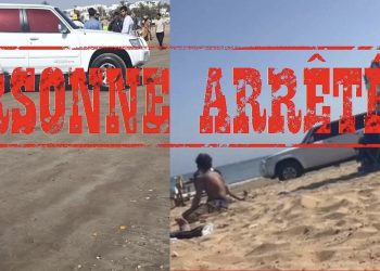 “كات كات” بترقيم خليجي تثير الجدل على شاطئ أكادير.. والأمن يتدخل