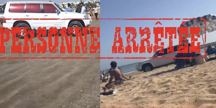 “كات كات” بترقيم خليجي تثير الجدل على شاطئ أكادير.. والأمن يتدخل