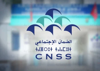 صندوق الضمان الاجتماعي يمدد آجال التصريح والأداء