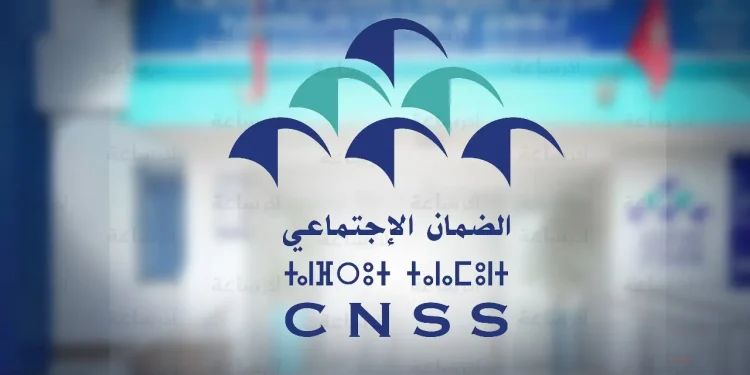 صندوق الضمان الاجتماعي يمدد آجال التصريح والأداء