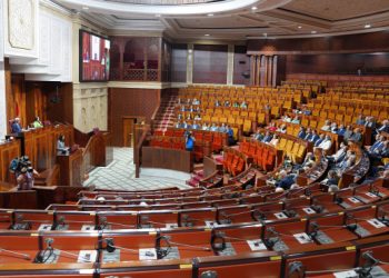 مجلس النواب يصادق على مشروع قانون التصفية المالية للسنة المالية 2023