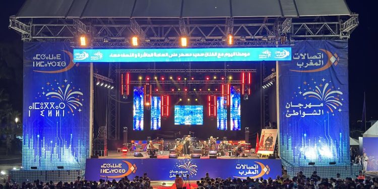 انطلاق النسخة الـ21 لمهرجان الشواطئ