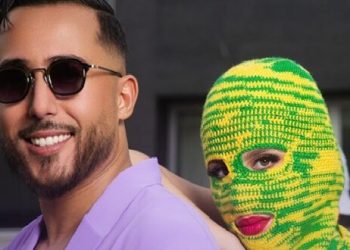 “من هي؟”.. فنانة مقنعة ترافق السرحاني في أحدث أعماله