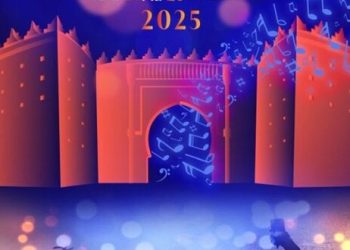 مهرجان الراي يعود بقوة إلى وجدة ويجمع ألمع نجوم الفن