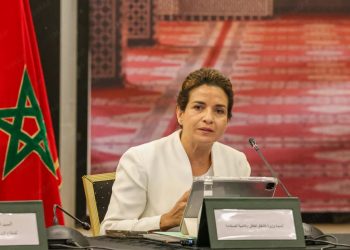 بنعلي..سنة 2025 محطة بارزة في خارطة الطريق المناخية للمملكة