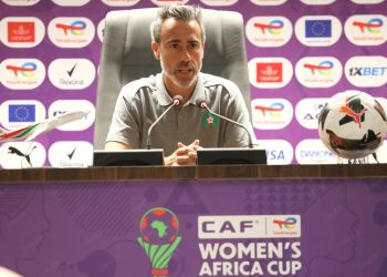 فيلدا.. متحمسون لتحقيق إنجاز جيد في كأس أمم إفريقيا للسيدات