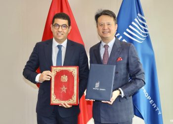 جنيف.. التوقيع على مذكرة تفاهم بين المغرب والمنظمة العالمية للملكية الفكرية