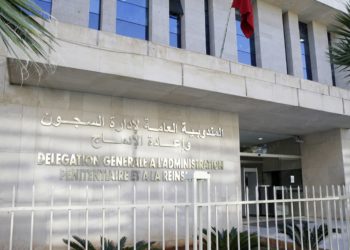 962 من نزيلات ونزلاء السجون اجتازوا بنجاح امتحانات البكالوريا لسنة 2025