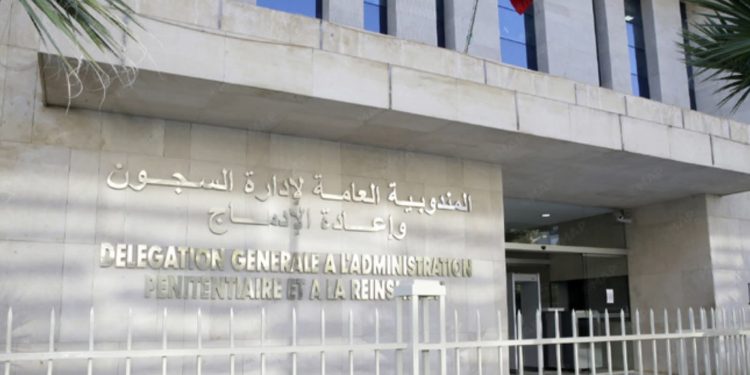 962 من نزيلات ونزلاء السجون اجتازوا بنجاح امتحانات البكالوريا لسنة 2025