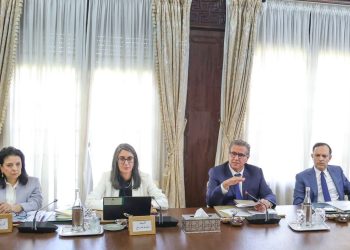 أخنوش يترأس اجتماعا للجنة الوطنية لمتابعة ملف التقاعد