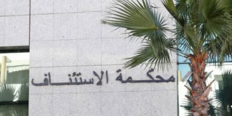 النيابة العامة بالدار البيضاء تنفي صحة ادعاءات سرقة أعضاء متوفى في حادثة سير