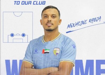 الظفرة الإماراتي يضم المدافع  محسن الربجة
