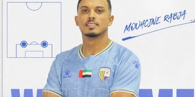 الظفرة الإماراتي يضم المدافع محسن الربجة