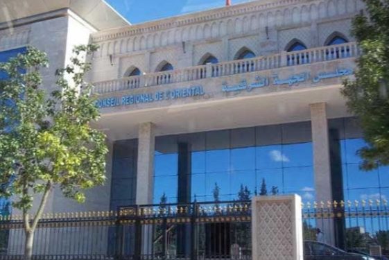 جهة الشرق تطلق مشاريع تنموية كبرى تتجاوز 10 مليارات درهم