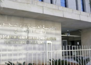 المندوبية العامة للسجون تنفي وفاة سجين وتكشف تفاصيل القضية