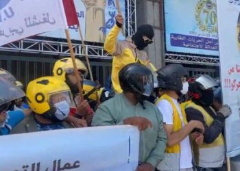 السلطات تمنع وقفة احتجاجية لعمال “غلوفو” بالدار البيضاء
