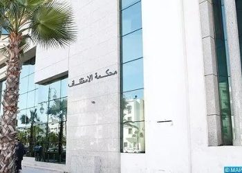 احتجاز سائق “إندرايف” واغت_صاب رفيقته تحت طائلة التهديد