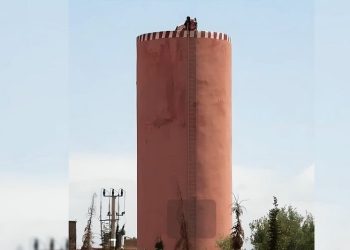 بلاغ النيابة العامة بخصوص وفاة معتصم بني ملال