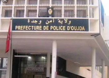 الأمن يفكك عصابة تستهدف ضحاياها بجوائز وهمية لسرقة حساباتهم