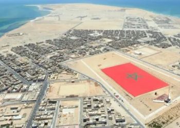 الإكوادور تؤكد أهمية مبادرة الحكم الذاتي في الصحراء المغربية
