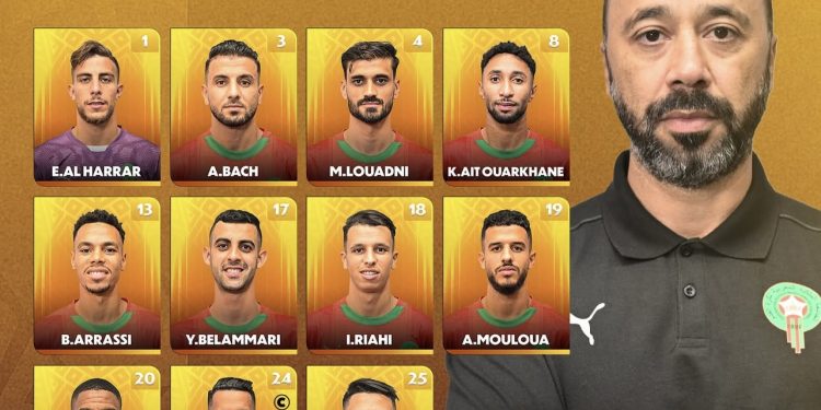 التشكيلة الأساسية للمغرب أمام كينيا في أمم إفريقيا للمحليين