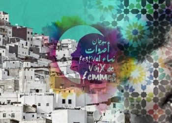 بمشاركة نجوم الفن..تطوان تحتضن الدورة 13 من “أصوات نسائية”