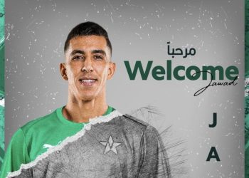 جواد الياميق يوقع للنجمة السعودي
