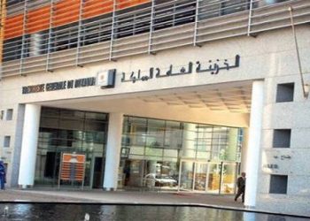 توظيف 15.2 مليار درهم من فائض خزينة الدولة في عمليات مالية جديدة