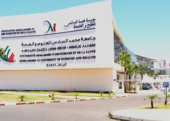 المغرب يفتح باب التخصص في مراقبة الملاحة الجوية وإلكترونيك الطيران