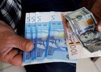 ارتفاع سعر الدرهم أمام الدولار الأمريكي
