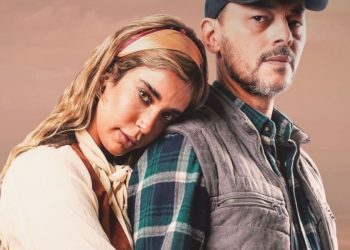 “أنا حرة” يجمع كريمة غيث وأمين الناجي على MBC5